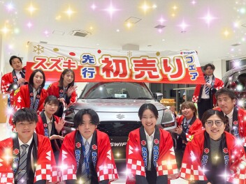 先行初売りフェアがスタートします！